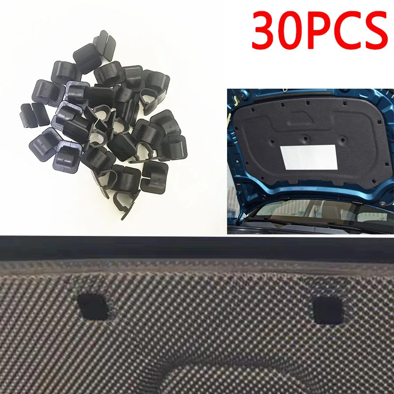 30pcs Car Hood Bonnet Insulation Clips Rivet Retainer 1H5863849A01C For Audi A2 A3 A4 A6 A8 Q7 A4 S4 S6