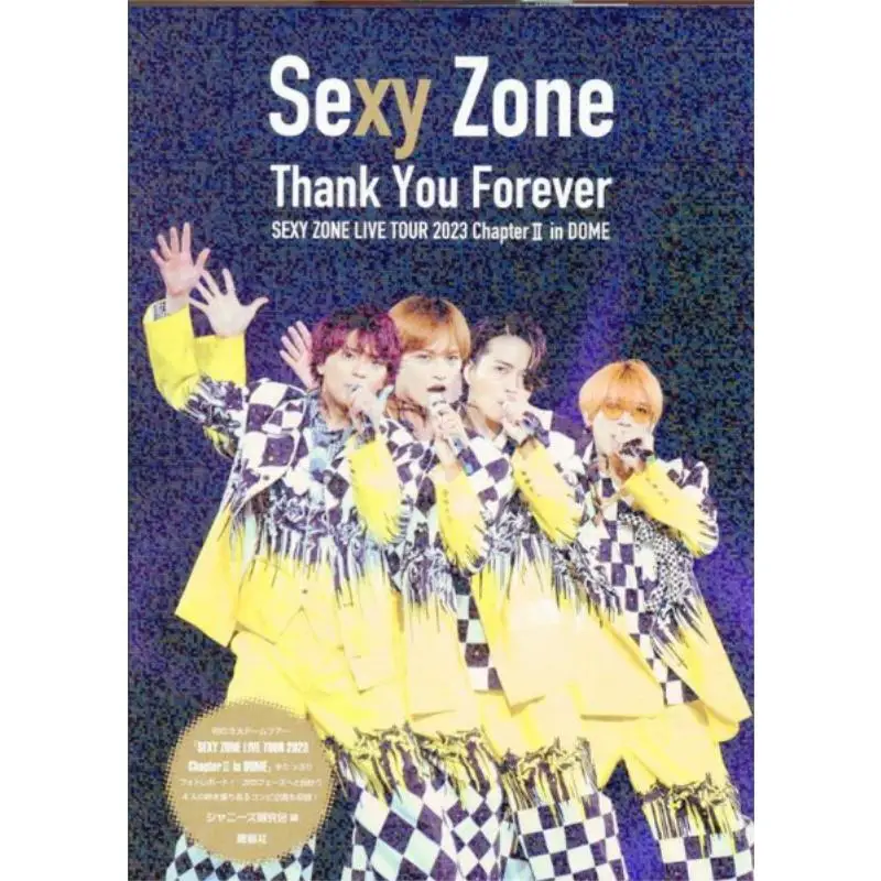 

Sexy Zone Thank You Forever Sexy Zone Luzhai Commune 9784846315443 Book