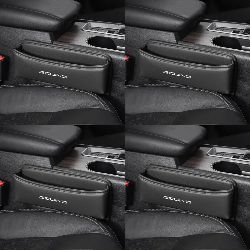 Car Seat Organizer Leather Crevice Storage Box Car Accessories for BAIC Senova X25 X35 X55 X65 Beijing BJ20 EV2 5 BJ40 EC3 5 EU5