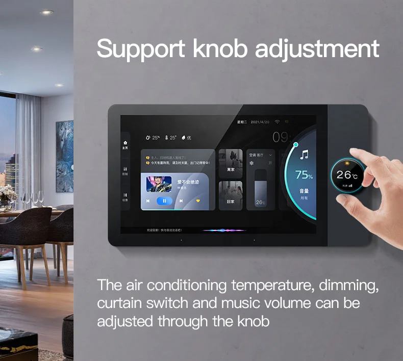 F6 Hotel Tuya Smart Life App Inwall Smart Home Control Panel Touch Screen 6 Inch with Knob Zigbee Gateway BLE 2 Light Control