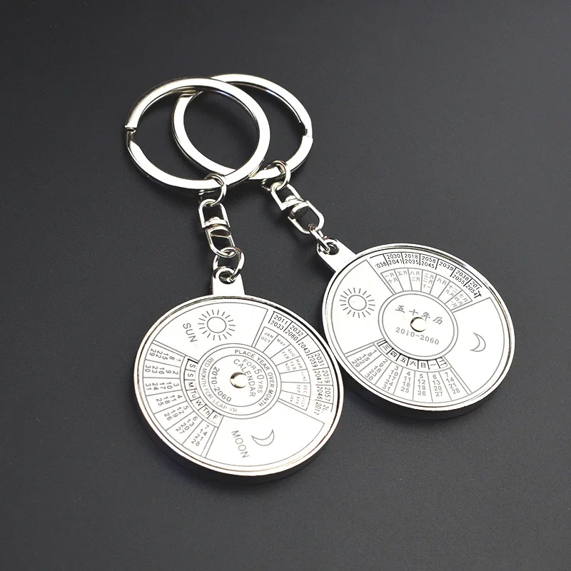 Creative Metal Calendar Keychain Personalized Date Pendant Key Ring Bag Charm Fashion Accessory for Men Women Bag Decor