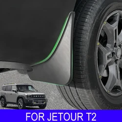 For Chery Jetour T2 2023 2024 Mud Flaps Mudflap Front Rear Fender Anti-splash Mudguards Guard Splash Car Accessories 4pcs