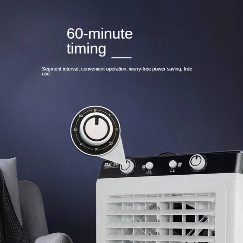 선풍기 가정용 상업용 수냉식 에어컨, 냉동 선풍기, 휴대용 냉방 선풍기