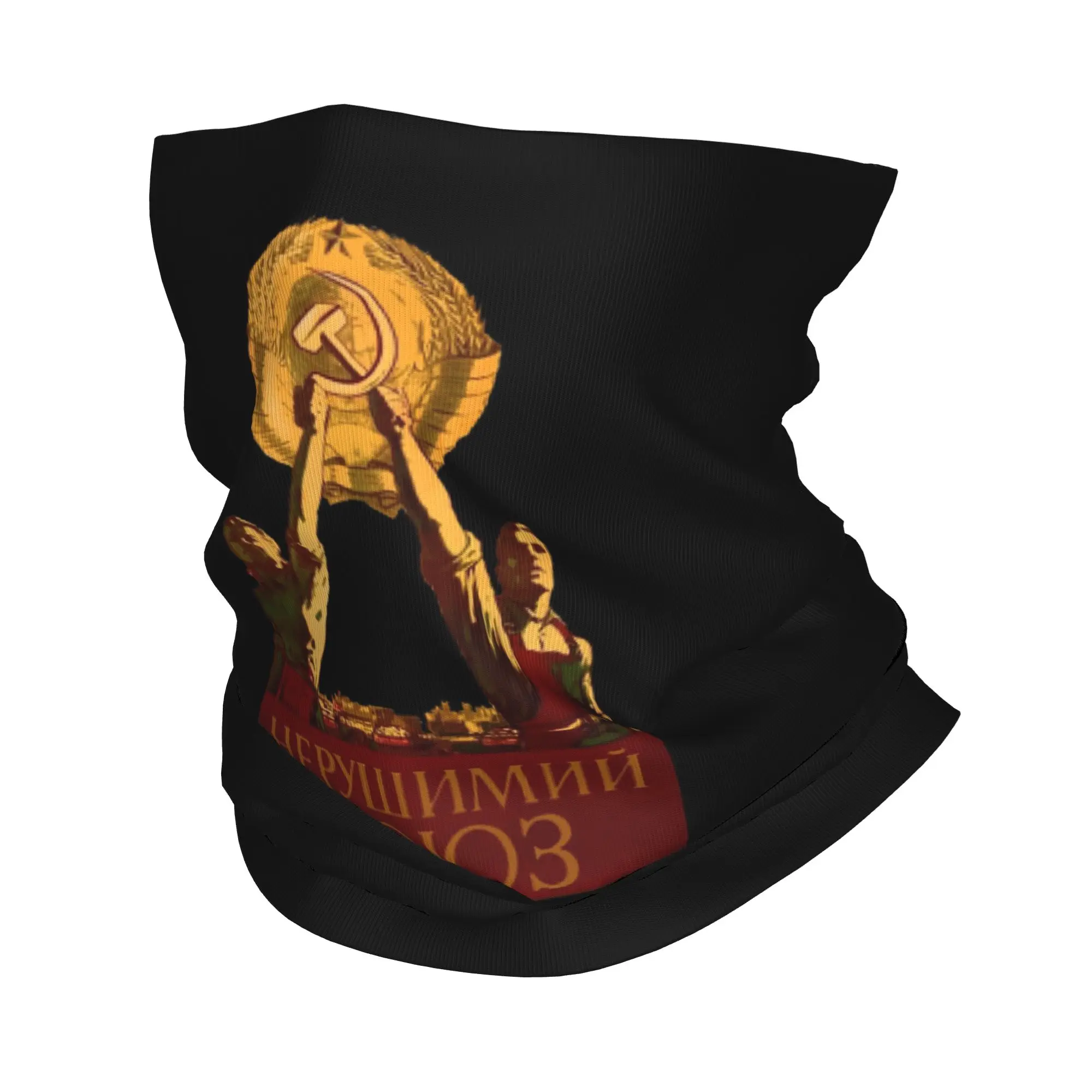 Soviet Union Russian USSR Distressed CCCP Bandana Neck Cover Printed Face Scarf  Face Mask Outdoor Sports For Men Women Adult