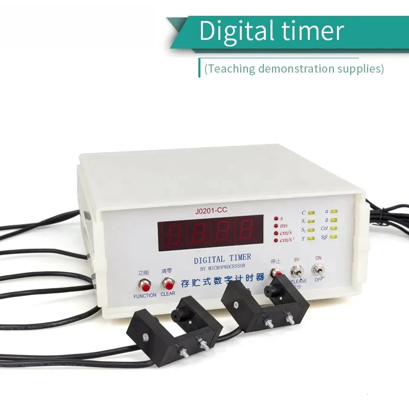 Intelligent Storage Electronic Counter Digital Timer