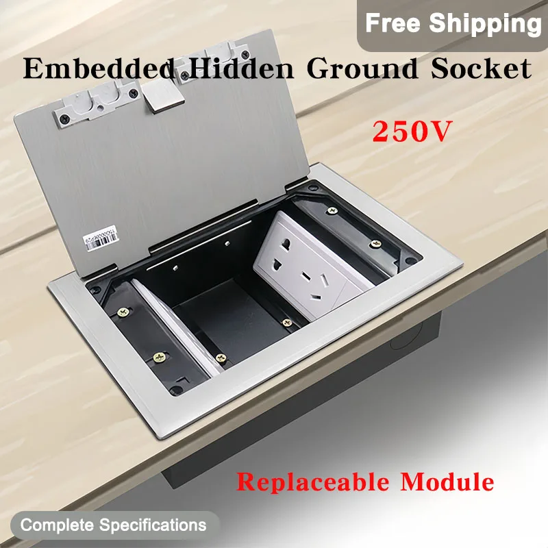 130mm*200mm Embedded Hidden Ground Socket Replaceable Module FR/UN/US/EU/UK Stainless Steel Thinly Inserts Embedded Socket