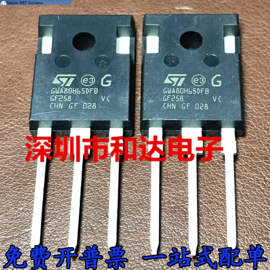 10PCS/Lot GWA80H65DFB 80A 650V IGBT Imported Original In Stock