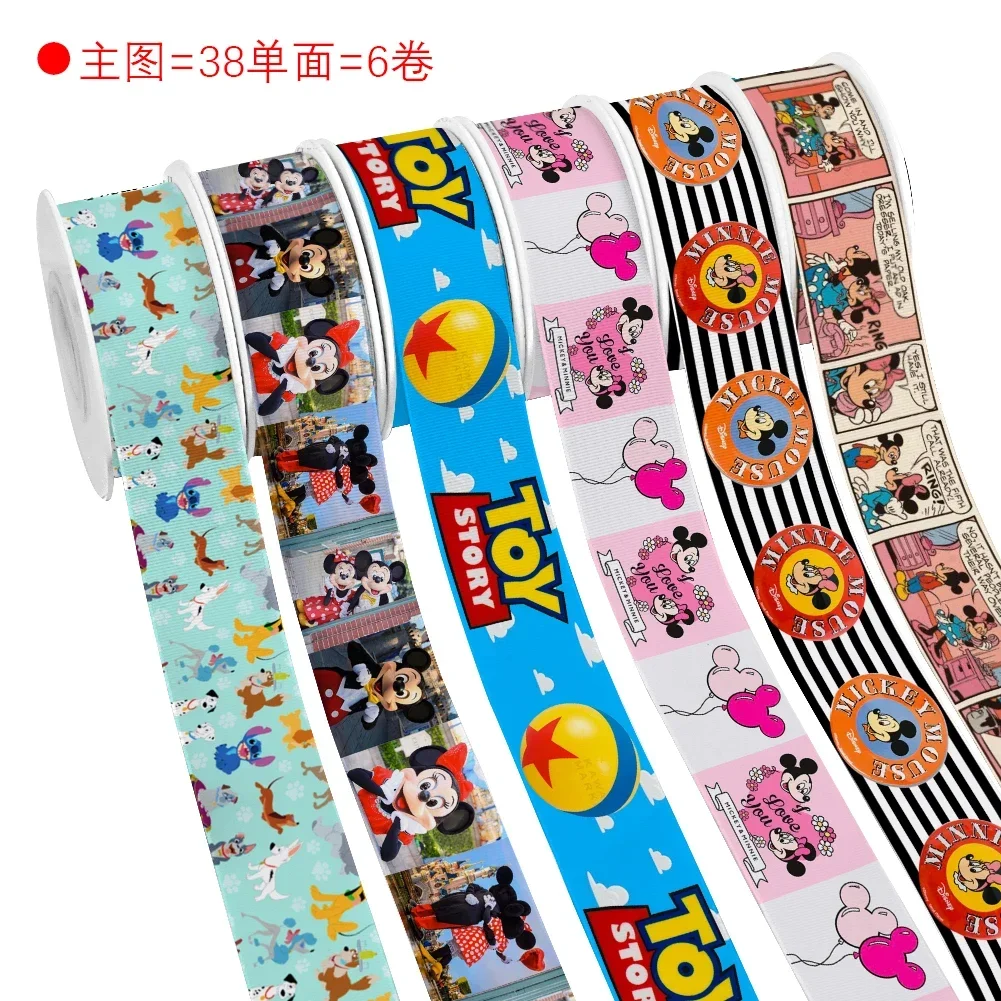 10 Yards Mini Disney Series Various Characters Printed Grosgrain Satin Ribbon Custom For DIY Materials Bag Headwear