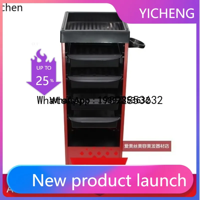 

LYY barber shop special beauty salon cart rack tool cabinet multi-layer storage salon cart living room decoration