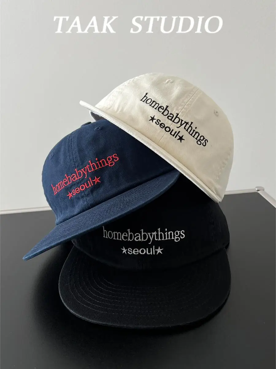 

Flat edge baseball cap summer versatile hip hop street letters flat brim cap men
