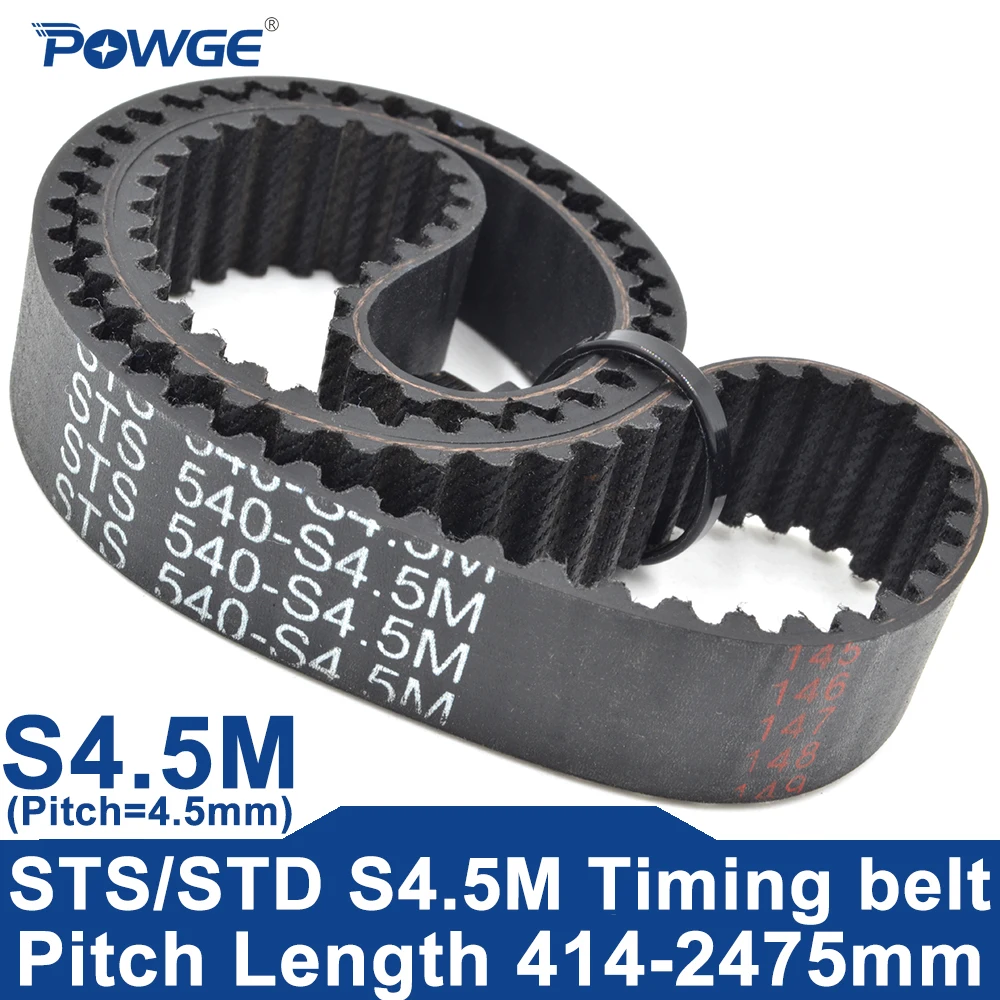 Powge Std S4.5M Tim…