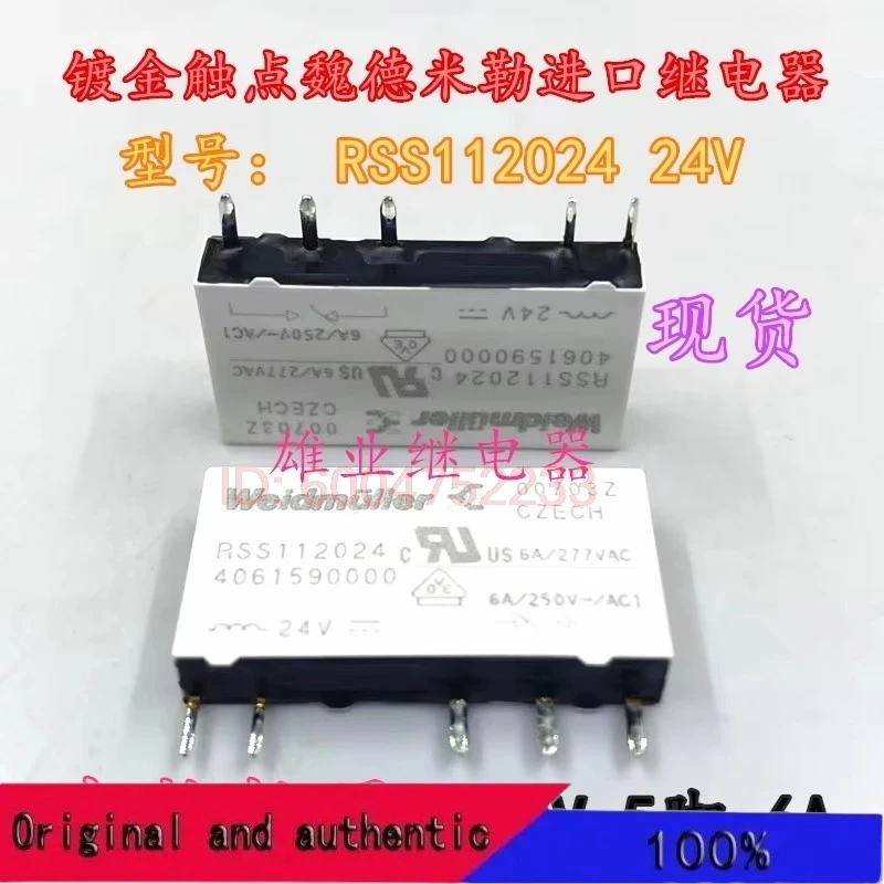 RSS112024 24V Puede Reemplazar el Relé RSS113024