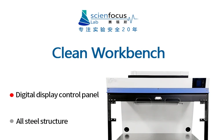 C9-PD-1000 خزانة التدفق الصفحي العمودي فلتر HEPA منضدة معدنية لمختبر نظيف للمستشفى مباشرة مصنع الصين #6