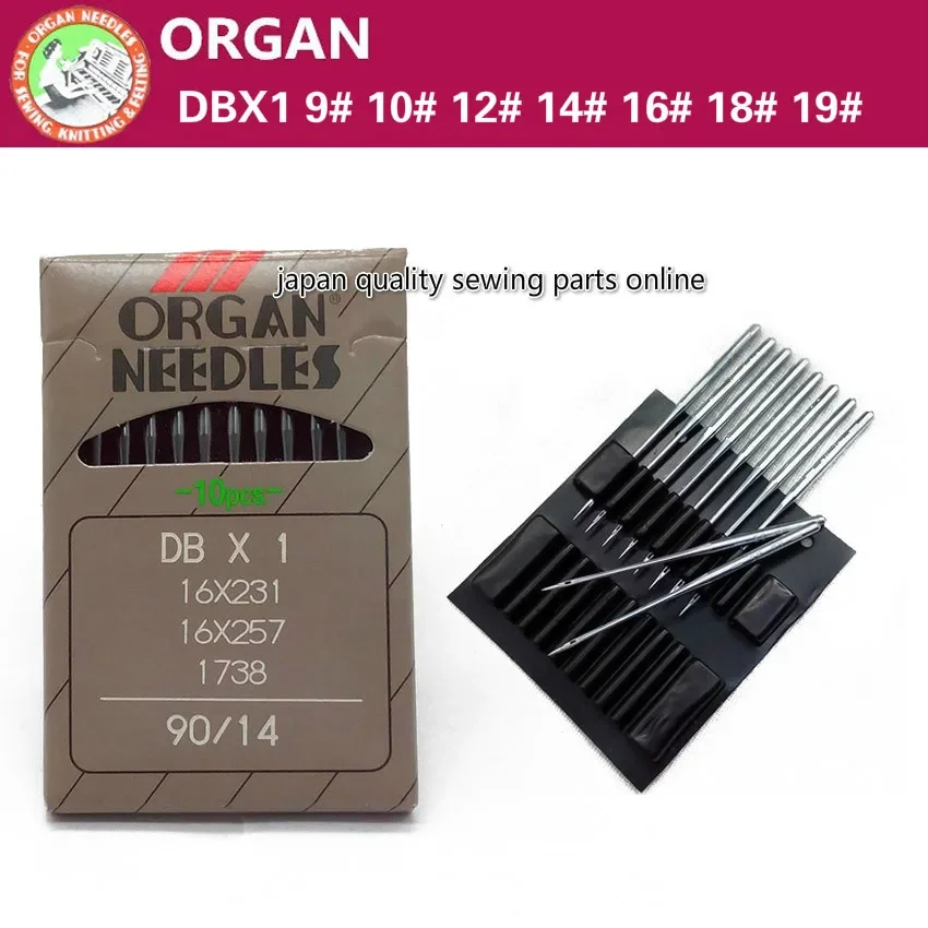 10pcs/lot High Quality ORGAN NEEDLES DBX1 DCX1 DPX5 UYX128GAS For Industrial Lockstitch Sewing Machine Singer JUKI brother