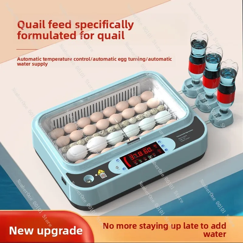 Incubator Small Household Automatic Smart Egg Incubator Incubator Parrot Bird Egg Chicken Rutin Chicken
