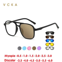VCKA Discolored Tea Myopia Glasses Big Frame 6 In 1 Men Women Polarized  Magnetic Sunglasses Clip on Prescription  -0.5 TO -6.0