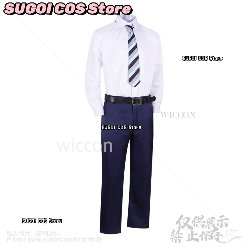 Anime Film Fureru Cosplay Ryo Sobue Costume Camicia Bianca Cravatta Pantaloni Neri Kawaii Gioco di Ruolo Parrucche Uniforme Set Completo Cos Gioco di Ruolo