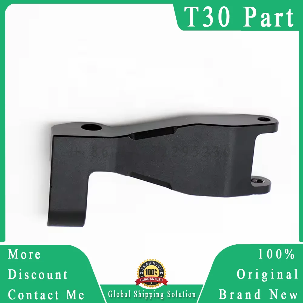 Original T30 Locking Piece Handle Brand New for Dji T30 Agricultural Drone Aircraft Arm Accessories Repair Parts