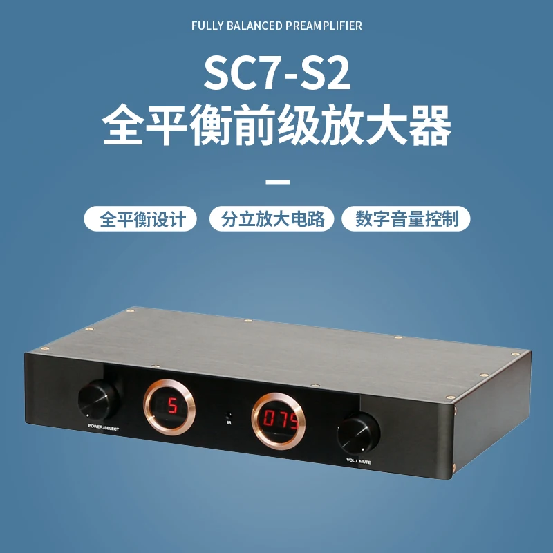 

SC7-S2 Classic Fully Balanced Fever Remote Control Front Stage High Fidelity Audio Amplifier (Famous Machine Maranz Line)