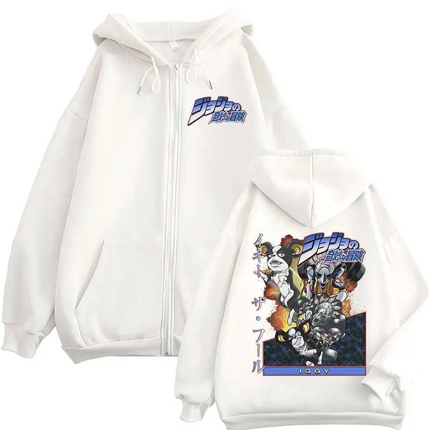 Sudadera con capucha con cremallera para hombre y mujer, ropa de Anime japonés JoJo's Bizarre Adventure Iggy, chaqueta con cremallera de gran tamaño con dibujos animados