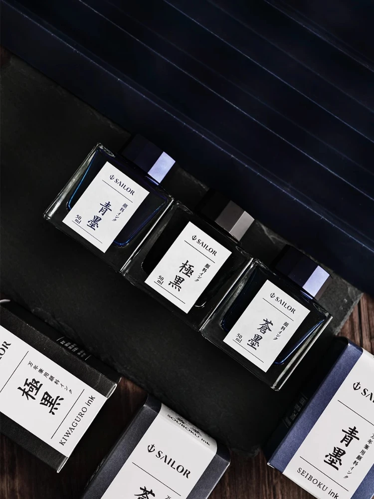 セーラー日本 50 ミリリットル防水万年筆インク詰まり防止スムーズな書き込みつけペンインク学用品文具香港 JINHAO