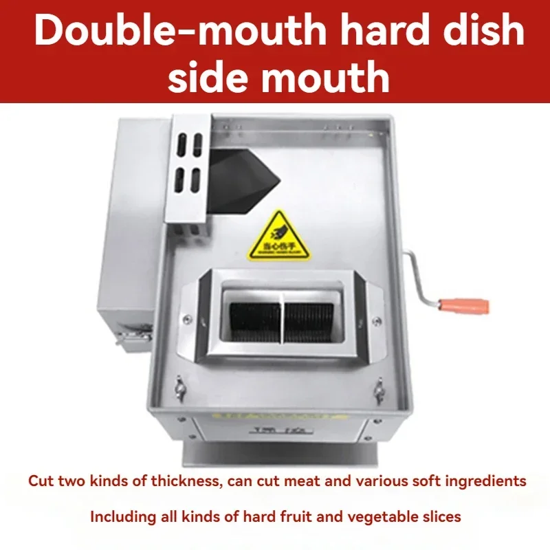 ماكينة تقطيع اللحوم الجديدة، سلك كهربائي تجاري، قطع خضروات أوتوماتيكي، لحم مفروم من الفولاذ المقاوم للصدأ، صغير