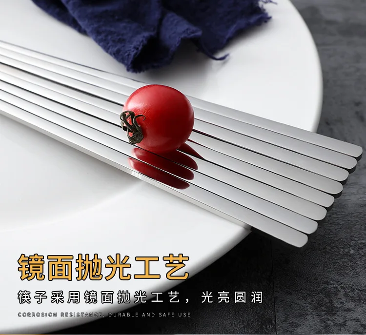 

1 Pair Korean Style Stainless Steel Flat Chopsticks Mirror Polish Gold Silver Black Tableware Family Gathering Picnic Supplies