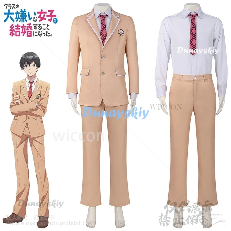 Anime I Got Married To The Girl I Hate Most In Class Hojo Saito Cosplay Costume DK School Uniform Wigs For Man Cos Customized