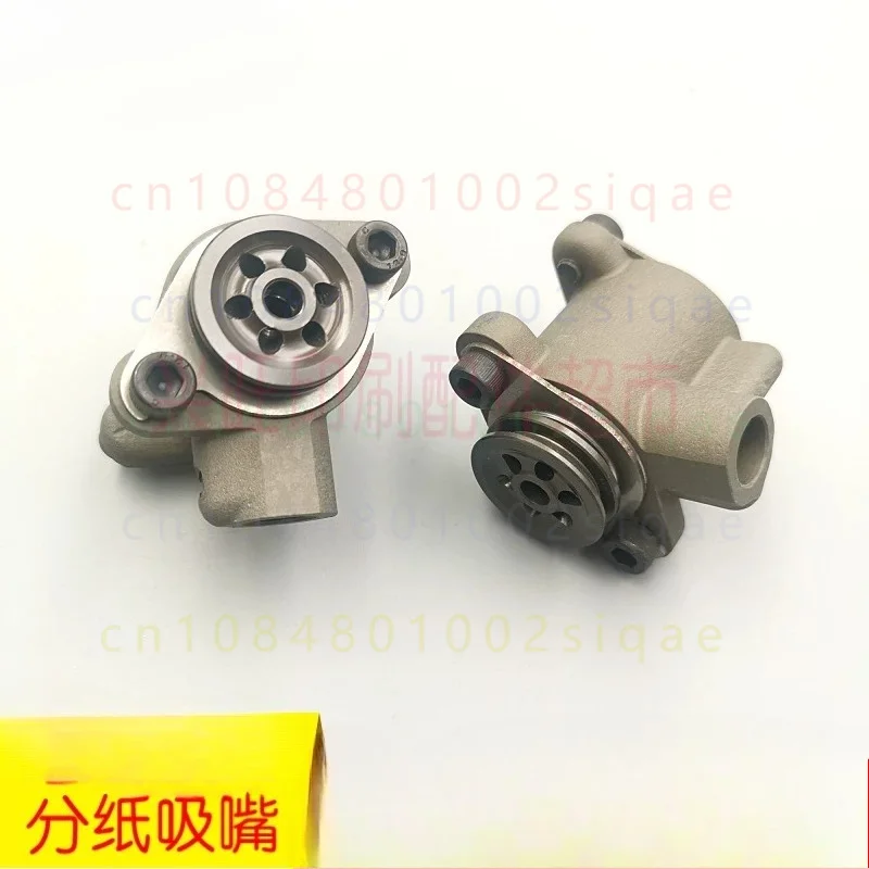 FOR Heidelberg CD102 Enhanced Feeder Transfer Suction Nozzle MV.041.008