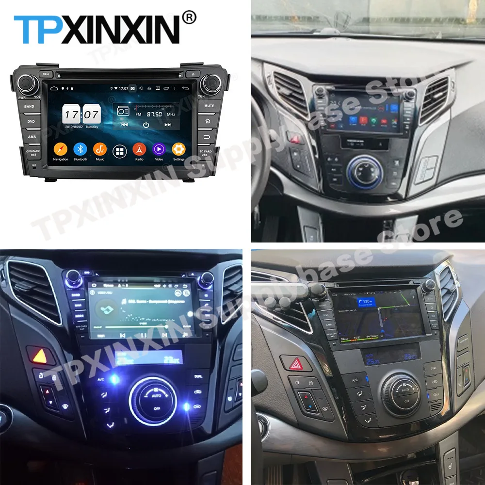 128G Carplay Car Ra… - image