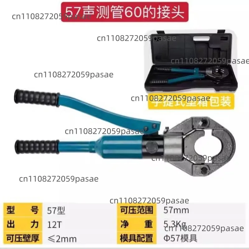 Heavy Duty Dual Groove Pipe Wrench for Ultrasonic Testing Tubes, 45 48 50 54 57mm Hydraulic Crimping Tool Kit
