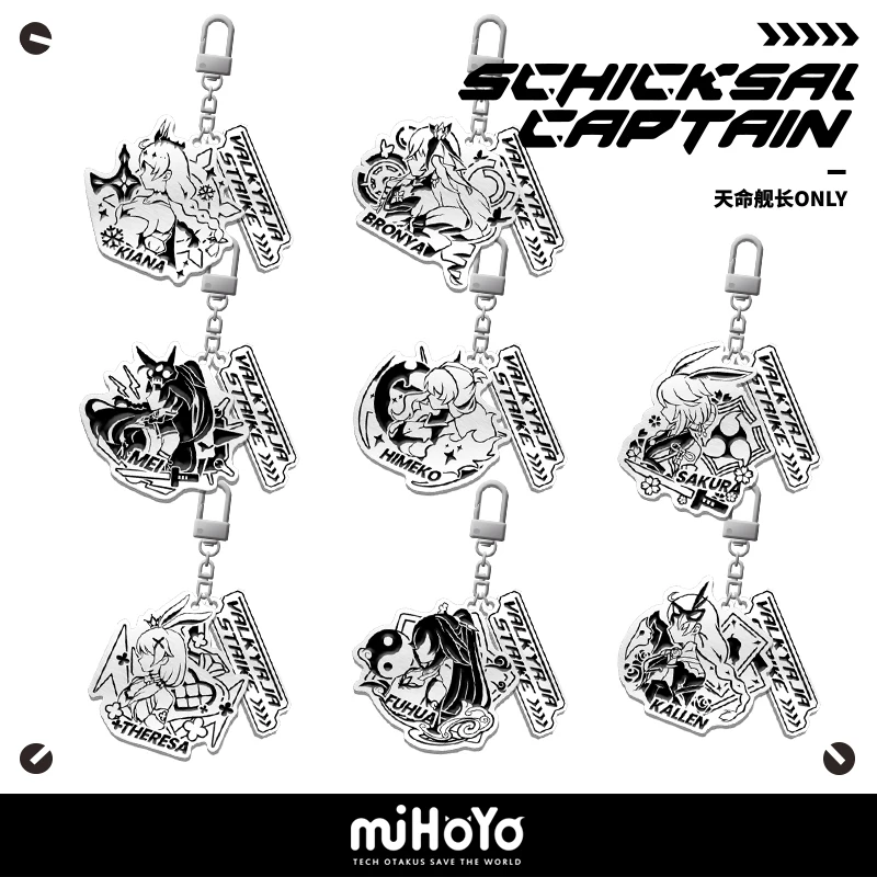 

Mihoyo Honkai Impact 3 Original Valkyries Keychain Car Backpack Key Chain Blind Box Metal Pendant Jewelry Gifts Accessories