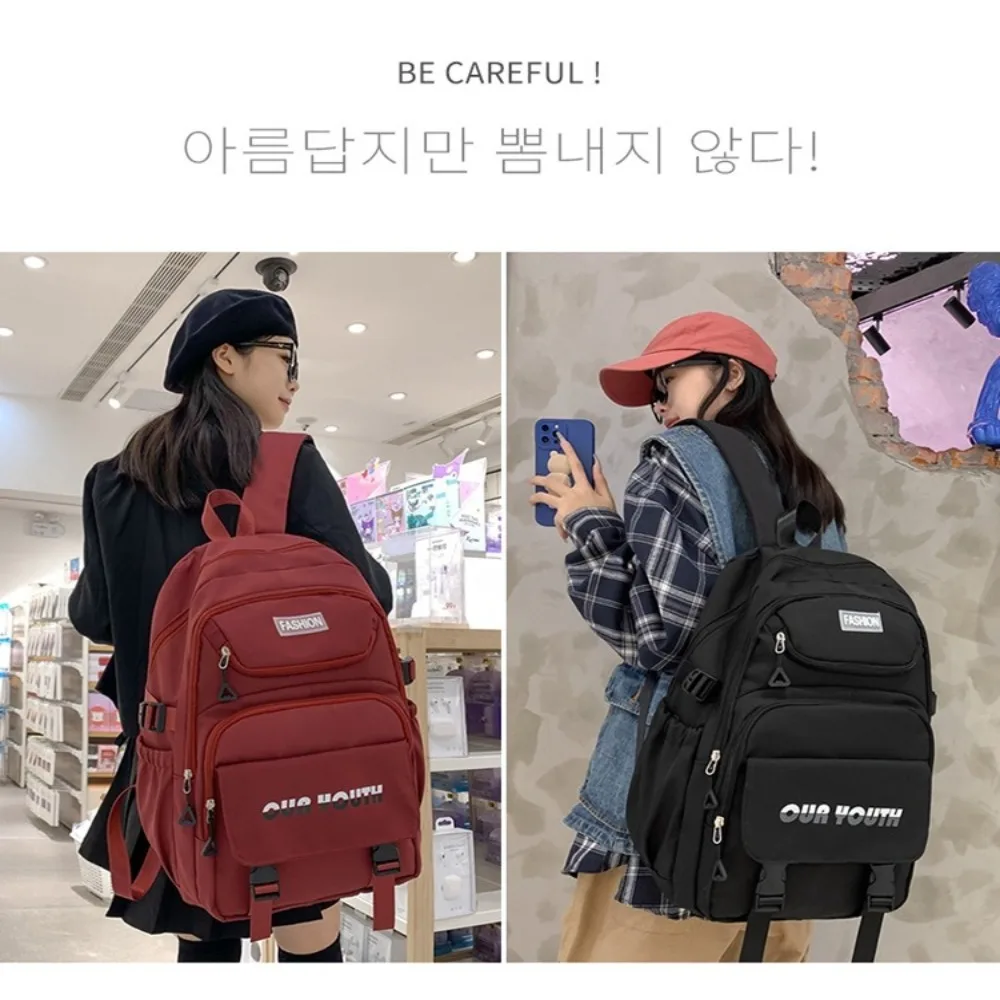 Solid Color Students School Bags Spinal Protection Multi-layer Children Rucksack Waterproof Large Capacity Women's Backpack