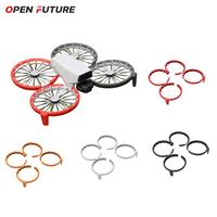 Sunnylife All-surround Propeller Guard For DJI Flip Propellers Protection Cover With Landing Gear For DJI Flip Drone Accessories
