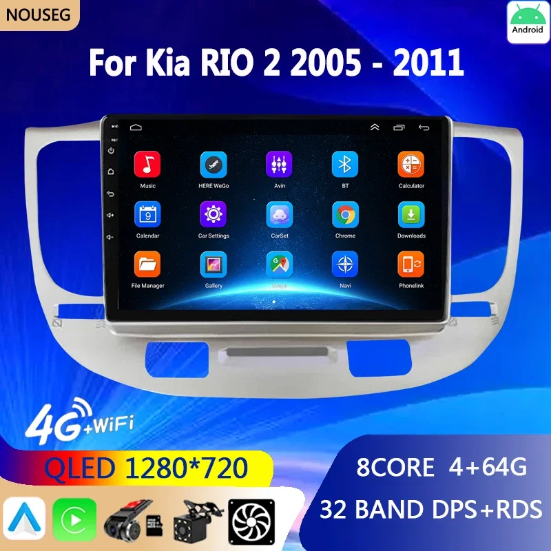 

Android 10 Car Radio for KIA RIO 2 RIO2 2005 - 2011 Multimedia Player 2 Din Carplay Stereo GPS MAP DVD DSP Head Unit 2din