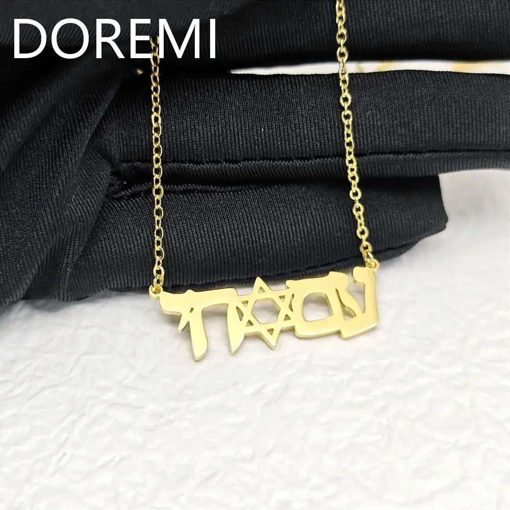 DOREMI Stainless Steel Allah Choker Necklace Islam Jewelry Star Religious Vintage Gold Plated Arabic Alphabet Letter Necklace