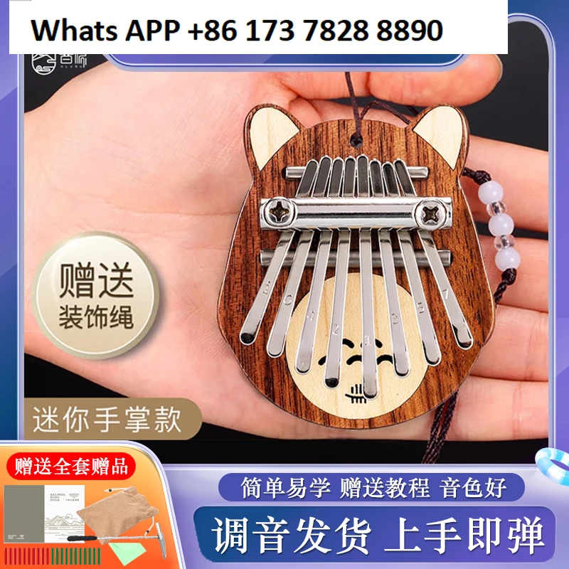 親指ピアノ-カリンバ-21音-17ミュージシャン-初心者-ミニ-ミディアム-8音-指ピアノ-親指