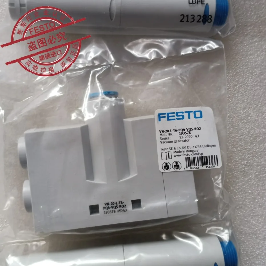 FESTOS Vacuum Generator VN-20-L-T6-PQ4-VQ5-RO2 193578: Evaluación Técnica y Aplicaciones Prácticas del Componente Pneumático PQ4