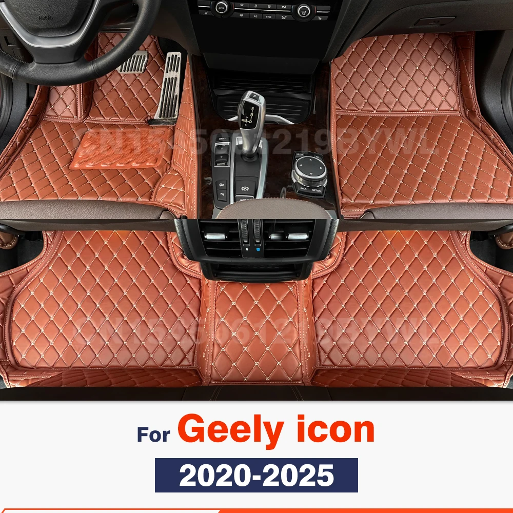 

Автомобильные коврики для Geely icon 2020 2021 2022 2023 2024 2025, крышка коврика, аксессуары для интерьера, защитные части коврика