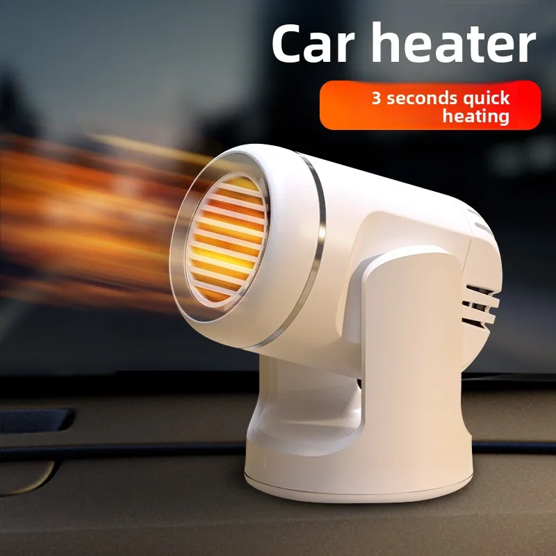 

Car heater, heater, dual-purpose 12v24v high-power car electric heater, defrost 360 rotation