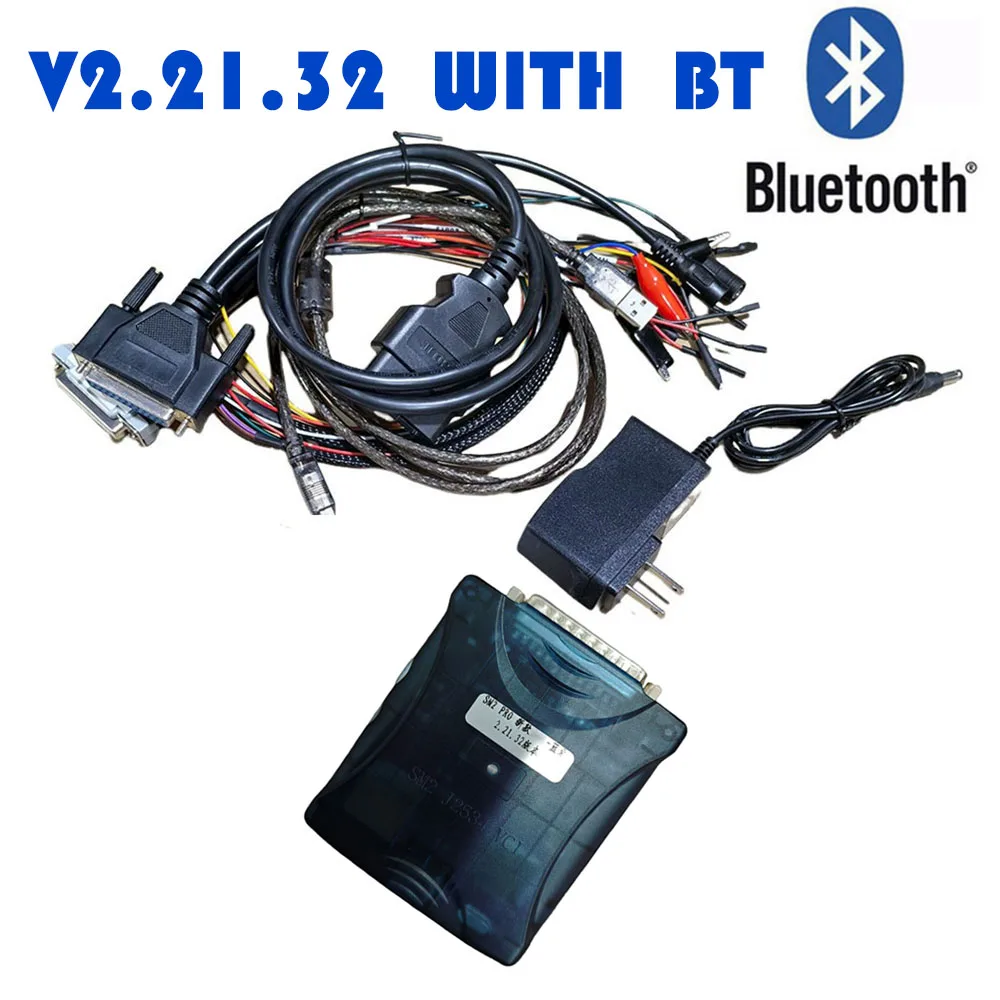 Newest V2.21.32 SM2…