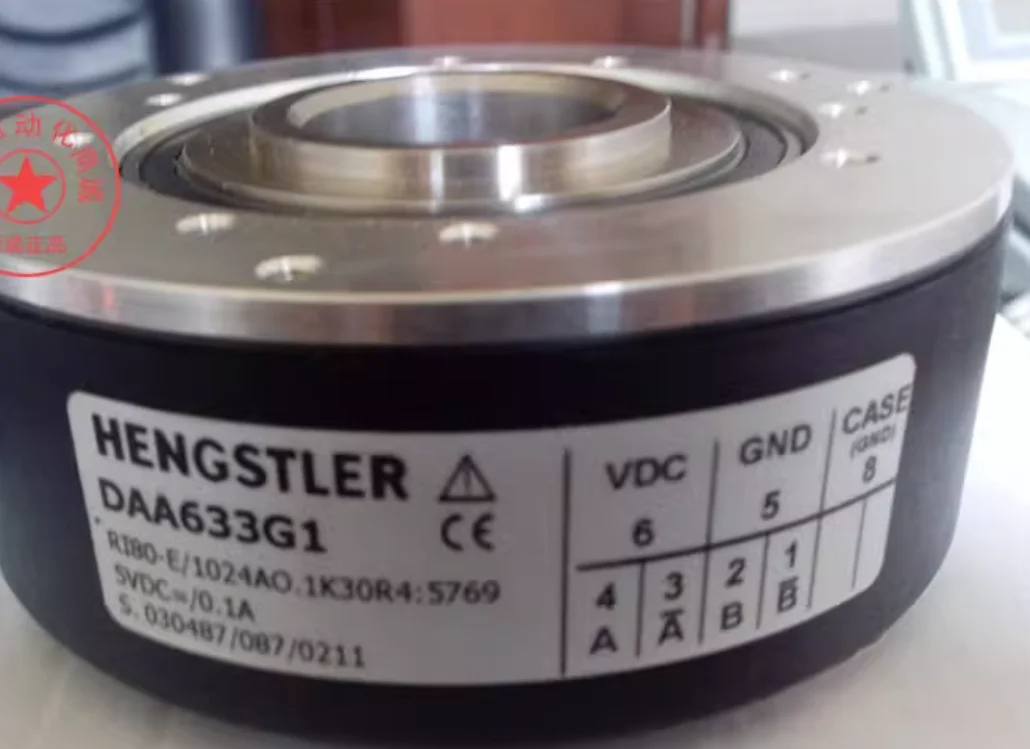 

Encoder RI80-E (DAA633G1) completely replaces SBH2-1024-2MD-13