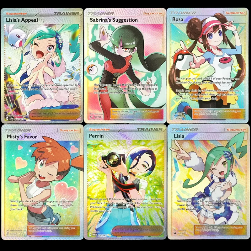 Diy English TCG Trainer Card Rosa Misty Favor Lusamine Lisia Skyla Perrin Sabrina Suggestion flash Collection Game Card