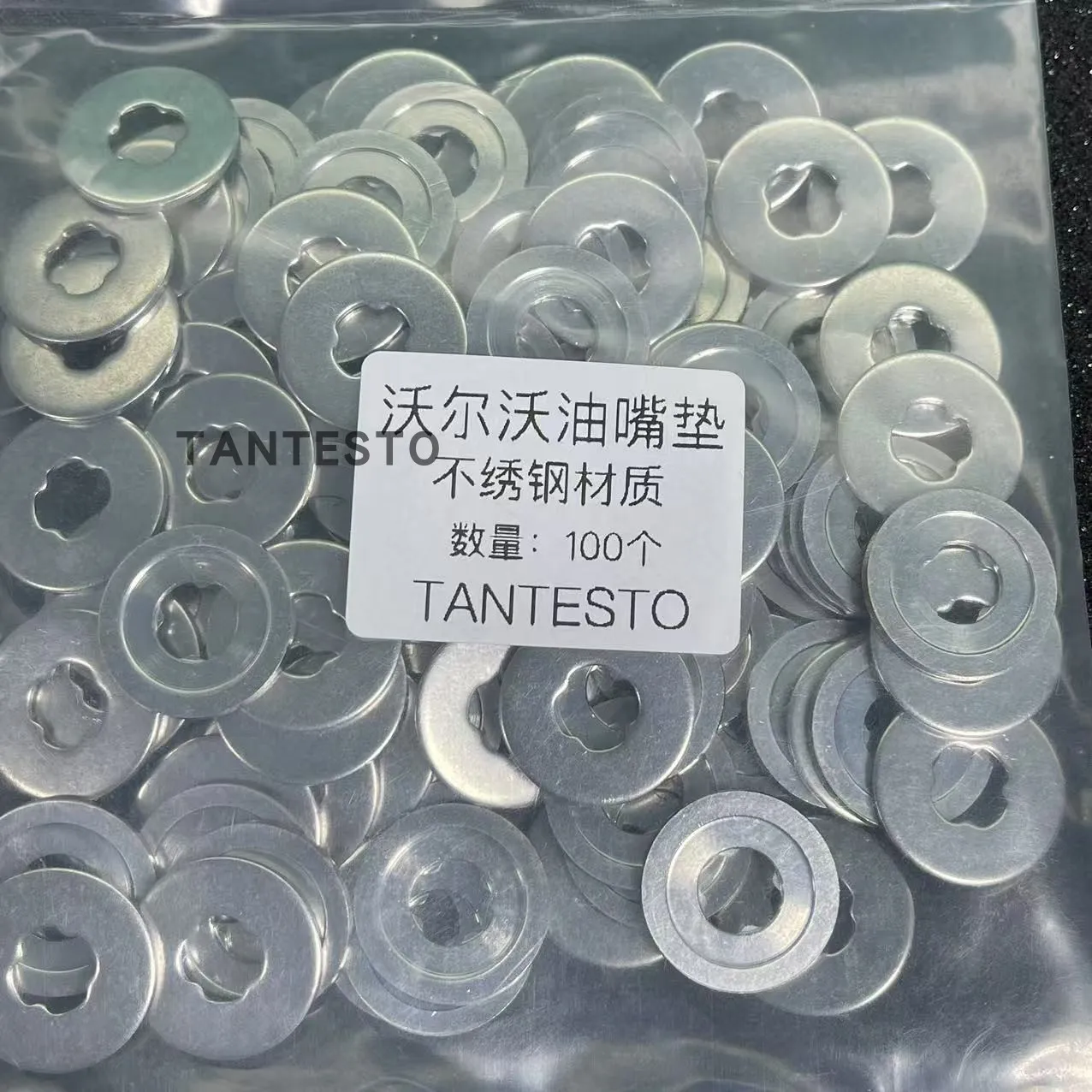 Für Volvo Injektordichtung innen vier Blumen innen drei Blumen Dichtungen 10 Stück