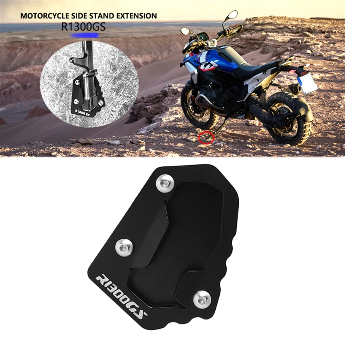 Motorcycle Kickstand Extension Foot Pad Support Plate for BMW R1300GS ADV Adventure GS1300 2023-2024