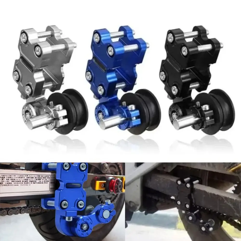 

Регулятор цепи мотоцикла из алюминиевого сплава, износостойкий, высокопроизводительный натяжитель цепи, простая установка, регулировка