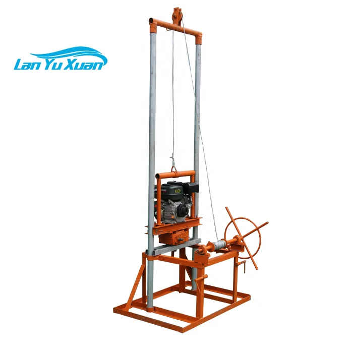 Cheap Small Rotary Water Well Drilling Rig Small Water Well Drilling Machine for Sale