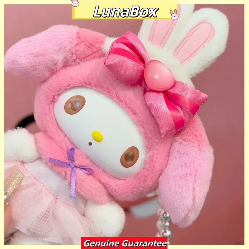 

Authentic Sanrio My Melody Sweet Dream Boudoir Series Blind Box Cute Plush Figurine Pendant Home Decor Birthday Gift For Girl