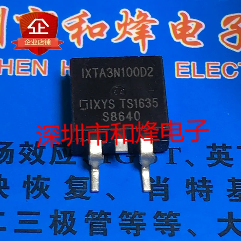 10PCS IXTA3N100D2 TO-263 1000V 3A  in stock 100% new and original