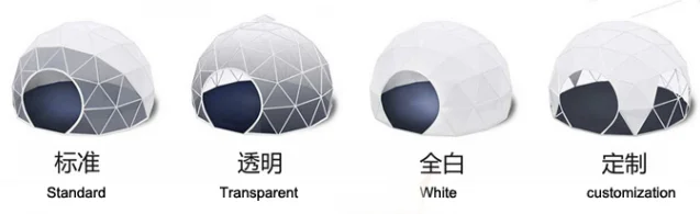 8M 9M 10M Geodesic PVC Round Dome Tent for Camping Hotel